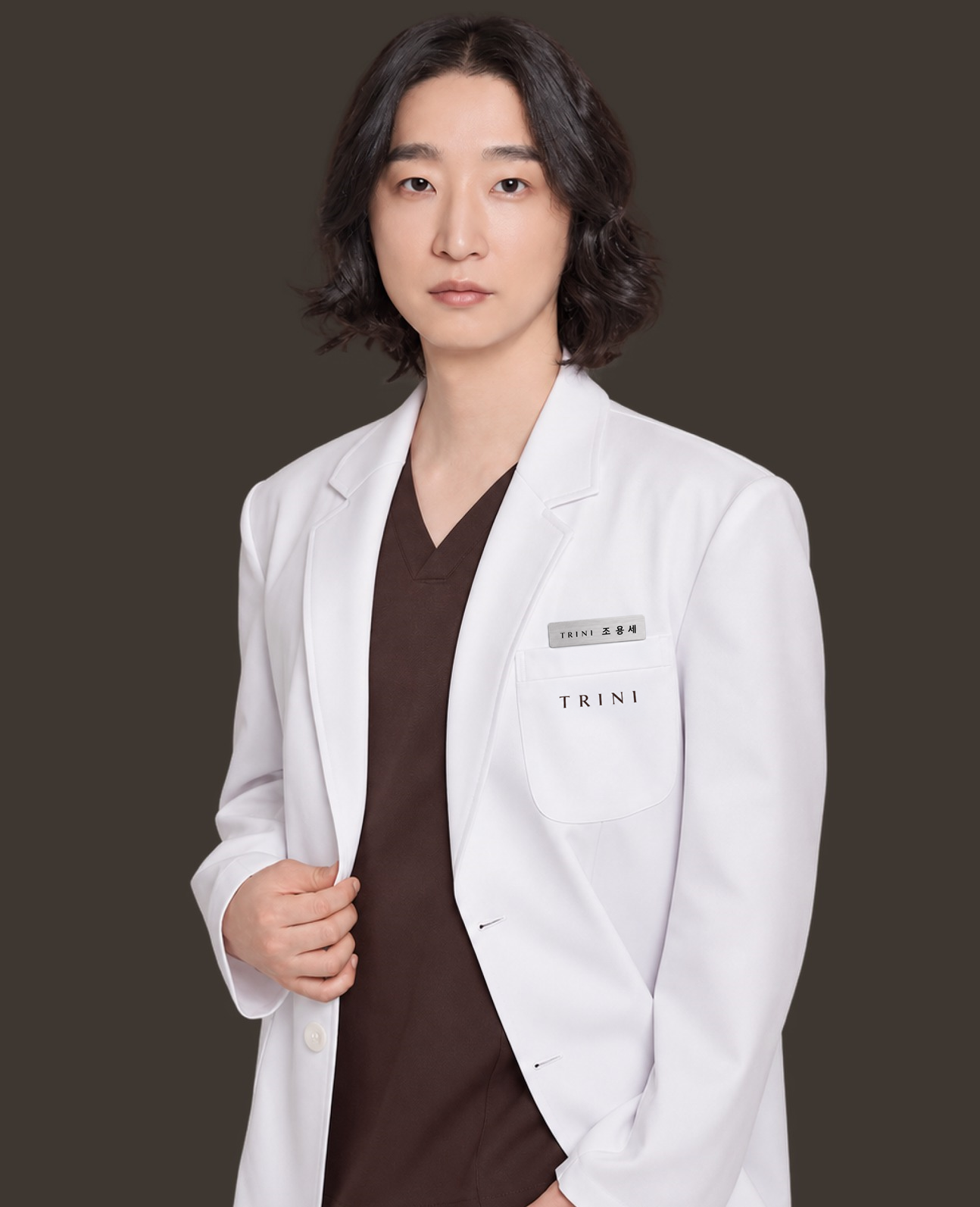 트리니피부과 대표원장